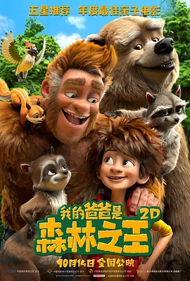 精品一区二区在线观看1080p